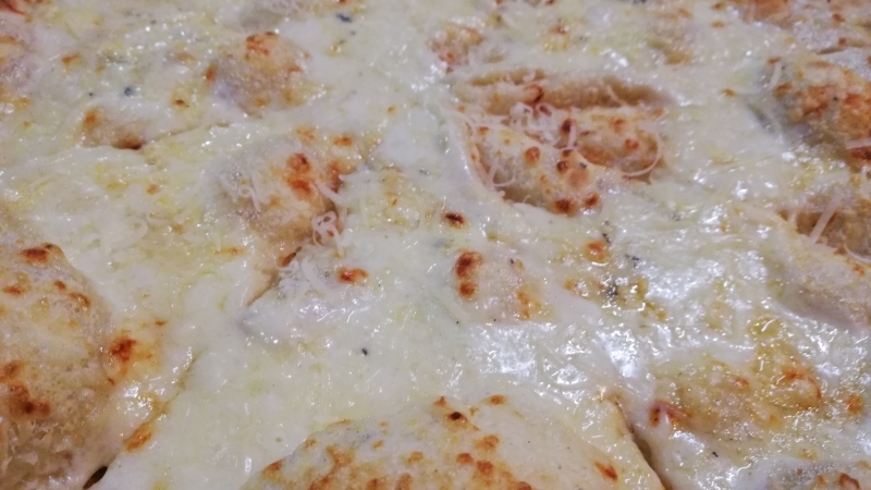 Куатро формаджи